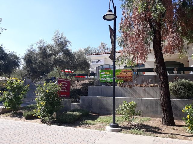 Photo of Los Angeles Pierce College