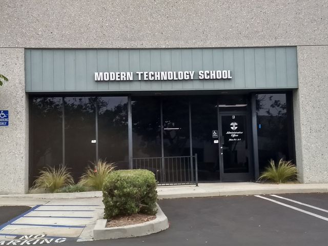 Photo of Modern Technology School