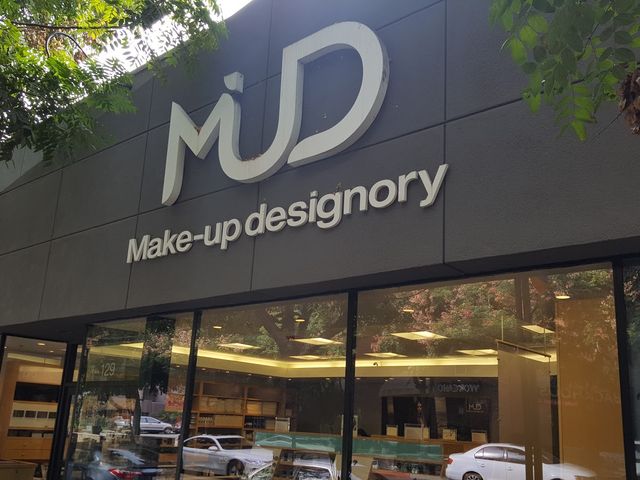 Photo of Make-up Designory