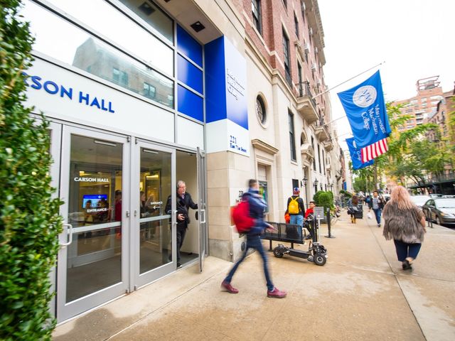 Photo of Marymount Manhattan College