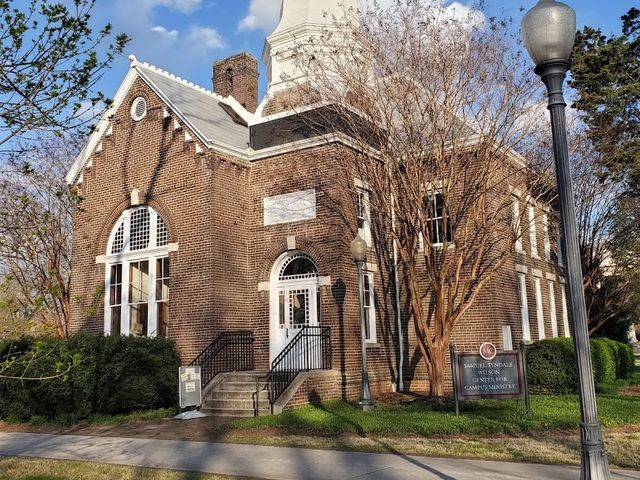 Photo of Maryville College