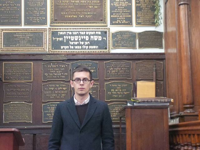 Photo of Mesivtha Tifereth Jerusalem of America