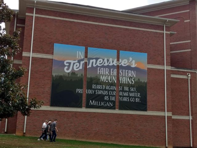 Photo of Milligan College