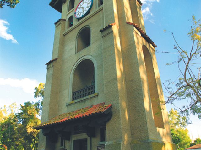 Photo of Mills College