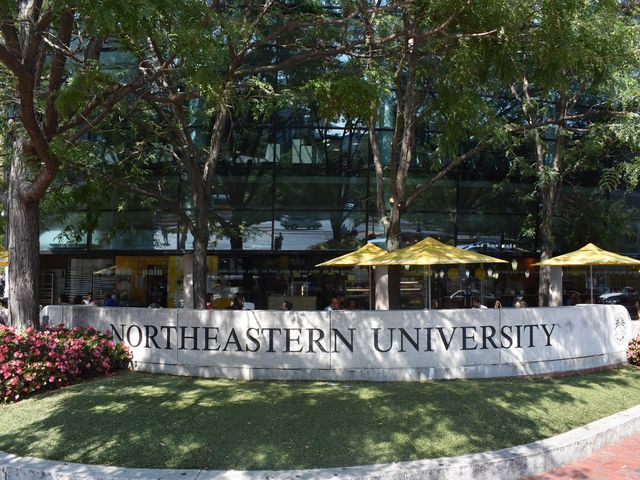 Photo of Northeastern University
