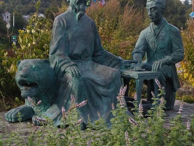 Photo of National University of Natural Medicine