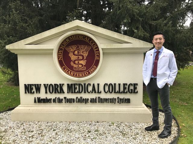 Photo of New York Medical College
