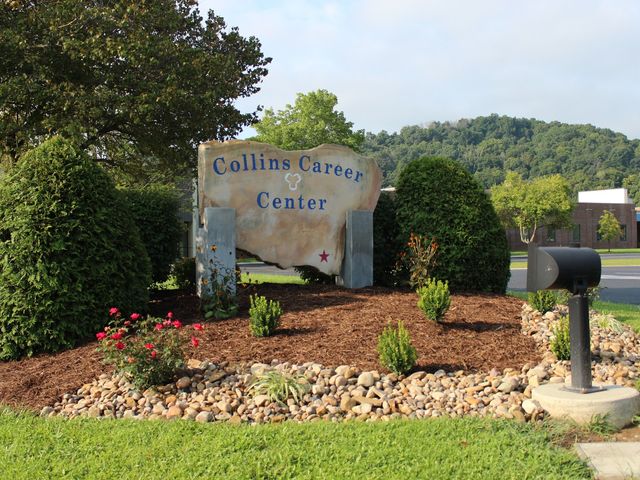 Photo of O C Collins Career Center