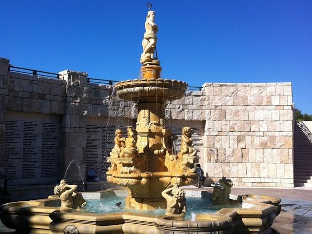 Photo of Soka University of America