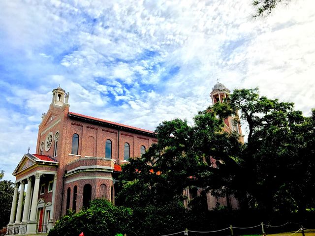 Photo of Saint Joseph Seminary College