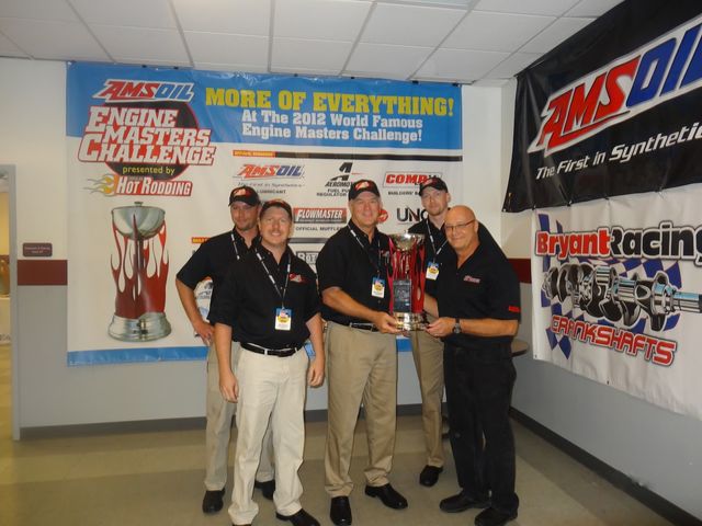 Photo of School of Automotive Machinists & Technology