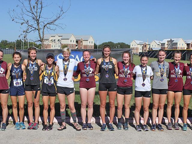 Photo of Schreiner University