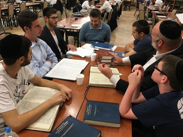 Photo of Sh'or Yoshuv Rabbinical College