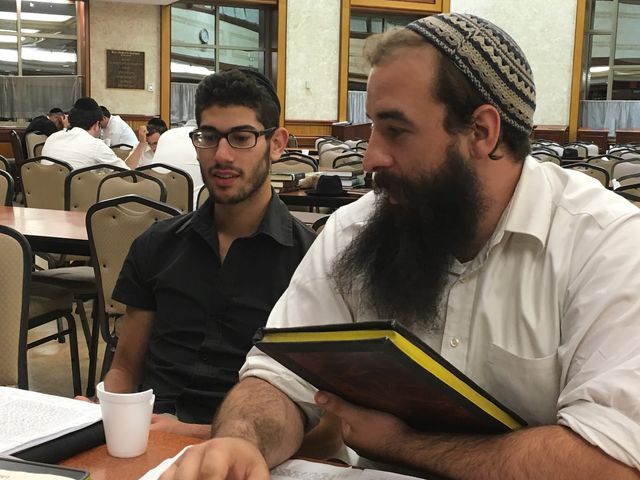 Photo of Sh'or Yoshuv Rabbinical College