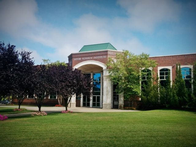 Photo of Sh'or Yoshuv Rabbinical College