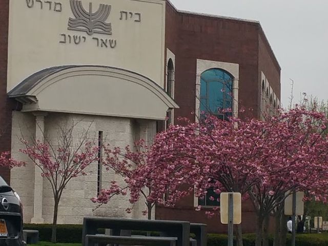 Photo of Sh'or Yoshuv Rabbinical College