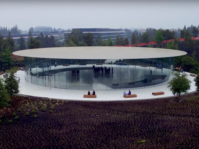 Photo of Steve Jobs Theater