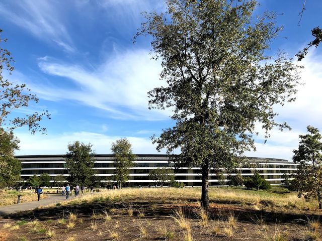 Photo of Steve Jobs Theater