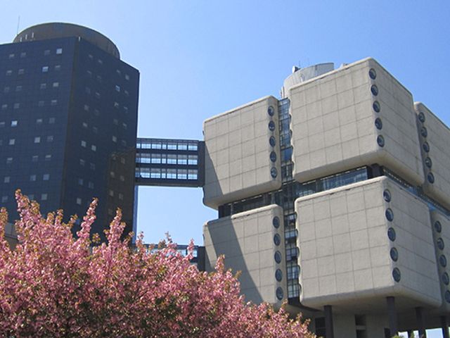Photo of Stony Brook University