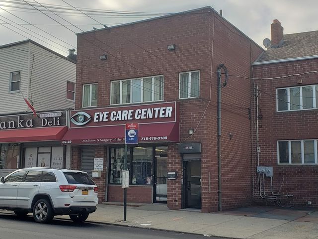 Photo of SUNY College of Optometry