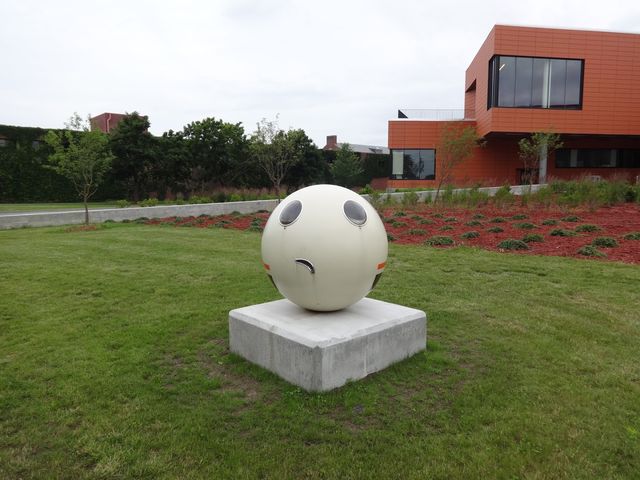 Photo of SUNY College at Potsdam