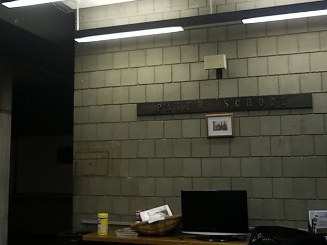 Photo of Paier College of Art Inc