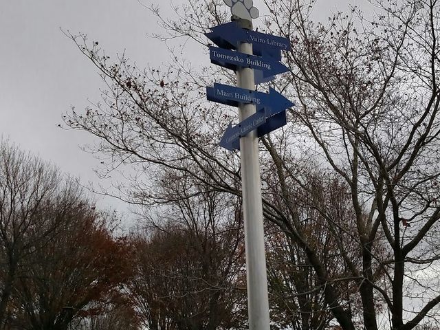 Photo of Pennsylvania State University-Penn State Brandywine