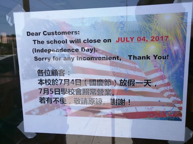 Photo of Rosemead Beauty School