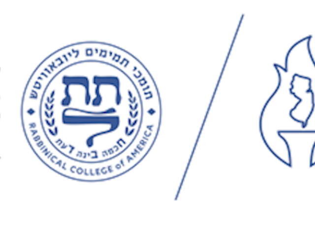 Photo of Rabbinical College of America