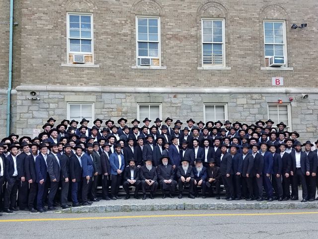 Photo of Rabbinical College of America