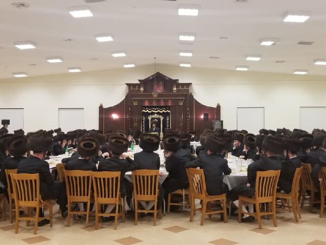 Photo of Rabbinical College Bobover Yeshiva Bnei Zion