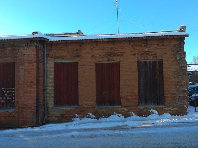 Photo of Rabbinical College Telshe