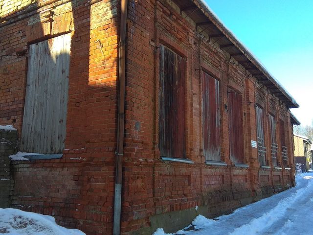 Photo of Rabbinical College Telshe