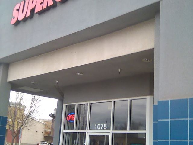 Photo of Reedley College