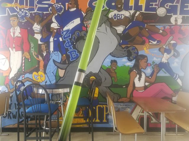 Photo of Rust College