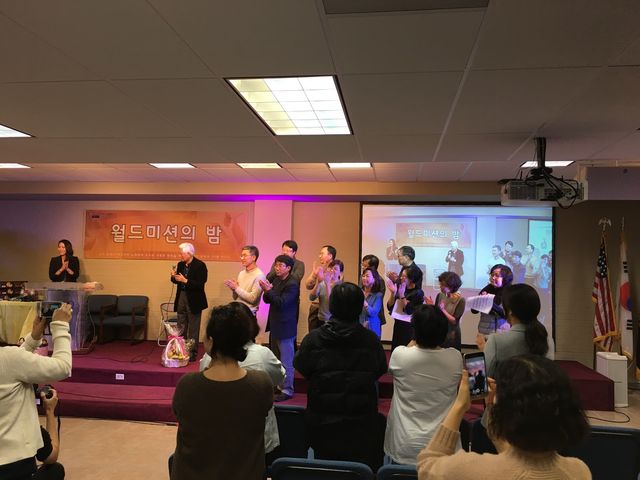 Photo of World Mission University