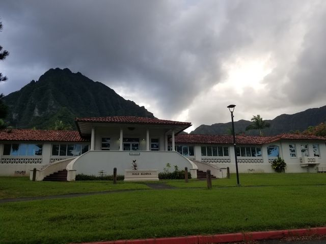 Photo of Windward Community College