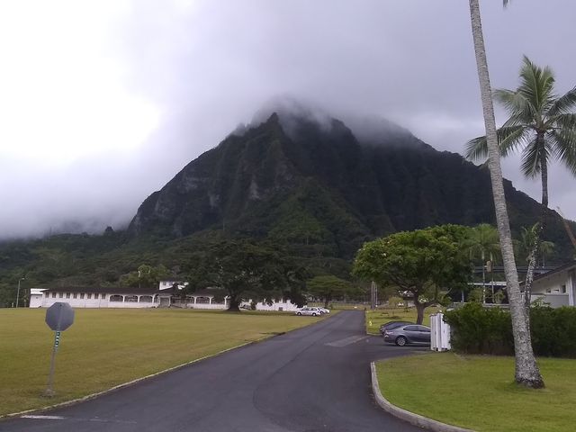 Photo of Windward Community College