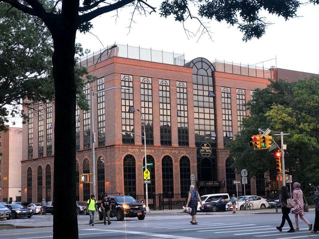 Photo of Torah Temimah Talmudical Seminary