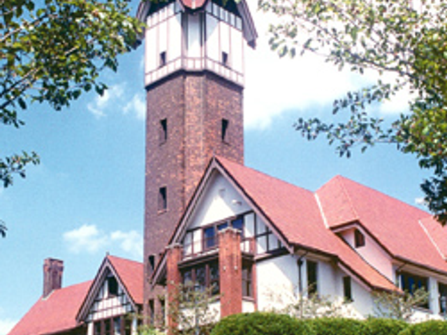 Photo of Union Institute & University