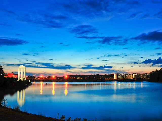 Photo of University at Buffalo