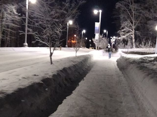 Photo of University of Alaska System of Higher Education