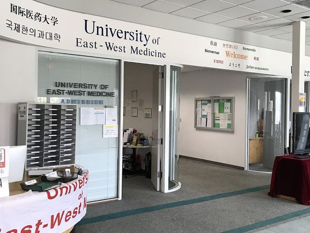 Photo of University of East-West Medicine