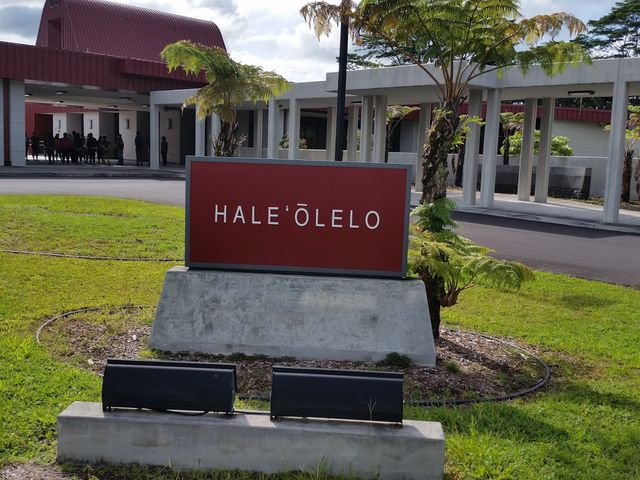 Photo of University of Hawaii at Hilo