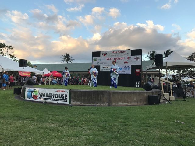 Photo of University of Hawaii Maui College