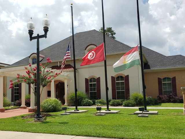 Photo of University of Louisiana at Monroe