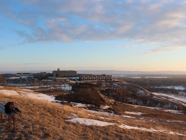 Photo of University of Mary