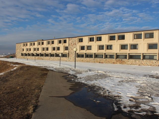 Photo of University of Mary