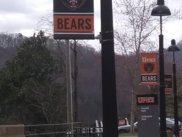 Photo of University of Pikeville