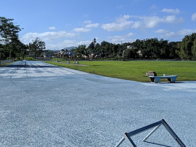 Photo of University of Puerto Rico-Bayamon
